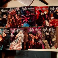 Jujutsu kaisen
