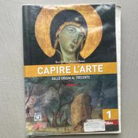 capire l’arte 1 dalle origini al trecento