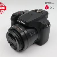 Panasonic Lumix DC-FZ82D