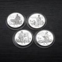 ARGENTO serie 4x5 yuan 1987 1988 CINA PROOF _LEGGI