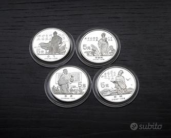 ARGENTO serie 4x5 yuan 1987 1988 CINA PROOF _LEGGI