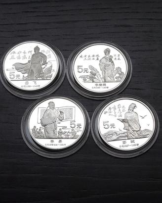 ARGENTO serie 4x5 yuan 1987 1988 CINA PROOF _LEGGI