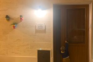 Casa Vacanze My Family Home