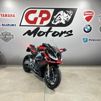 Aprilia RS 660 Factory IPER ACCESSORIATA