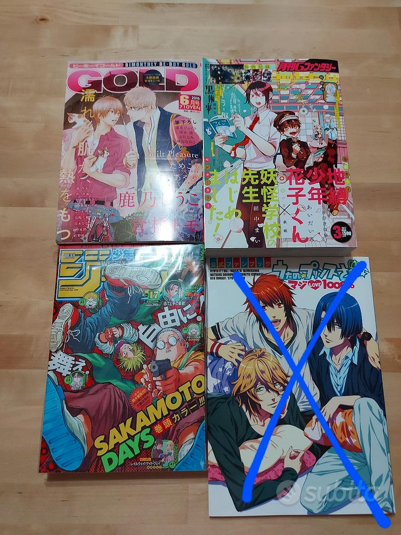 Manga, Riviste, Variant e Artbook in lingua jap - Libri e Riviste