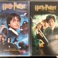 VHS Harry Potter Videocassette