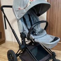Passeggino Cybex Priam edizione limitata