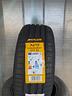 gomme-aplus-215-45r17-91y-xl-estive