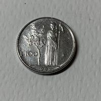 moneta da 100 lire piccola 1991