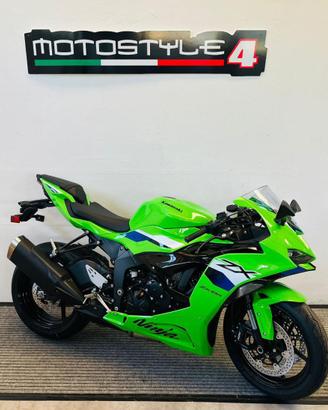 KAWASAKI Ninja 636 ZX-6R