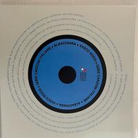 Moneta “Albachiara” Vasco