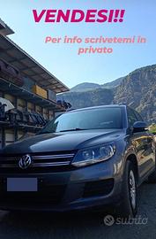 VALSWAGEN TIGUAN 