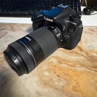 Canon 70D kit