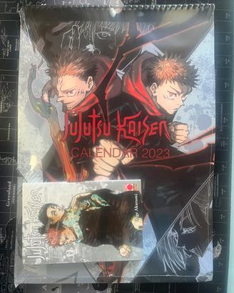 Jujutsu Kaisen 0 Variant