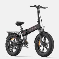 Bicicletta elettrica pieghevole ENGWE EP-2 Pro