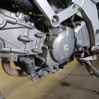 Motore P509 Suzuki V-Strom 650 2004-5-6 cambio Ko