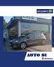 ford-fiesta-1-0-ecoboost-hybrid-125-cv-5-porte-tit