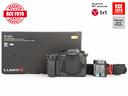 panasonic-lumix-g-dc-gh5