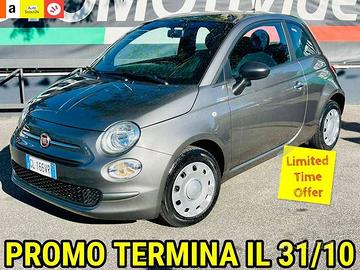 Fiat 500 500 1.0 hybrid 70cv UNIPRO' PRONTA CONSEG