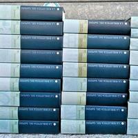 ENCICLOPEDIA "LA BIBLIOTECA DEL SAPERE", 2004.