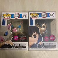 Funko #875 Inosuke chase