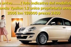 Lancia Ypsilon 1.2 Argento in arrivo UNICO proprie