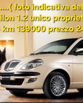 Lancia Ypsilon 1.2 Argento in arrivo UNICO proprie