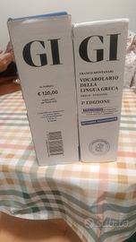dizionario greco 3° edizione 
