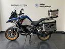 bmw-r-1250-gs-adventure-hp-abs