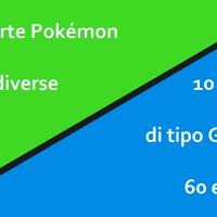 Pokemon GCC: 400 carte e 10 rare tra GX V