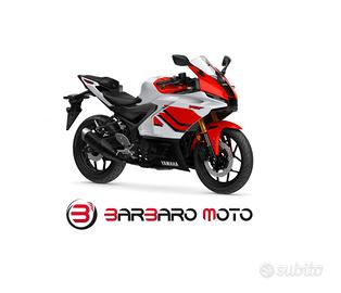 Yamaha YZF R3 70th Anniversary ABS 2026
