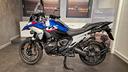 bmw-r-1300-gs