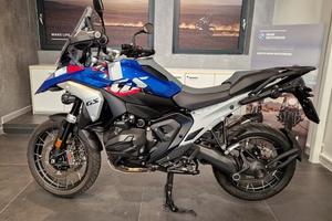 BMW R 1300 GS