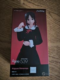 Figma kaguya Shinomiya Max Factory action figure 