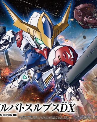 Gundam BB Barbatos Lupus DX BANDAI
