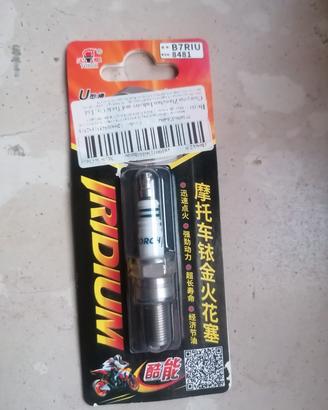 candela per moto all iridio 