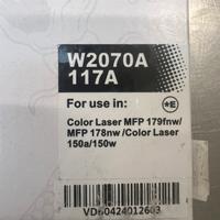 Toner 117a compatibile