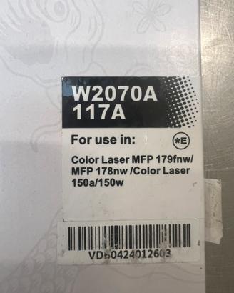 Toner 117a compatibile
