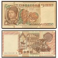 Italia 🇮🇹 5000 lire Antonello Messina 1979 FDS