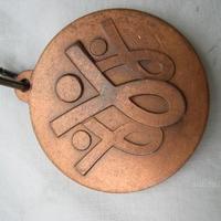 Medaglia giochi della gioventù CONI MPI bronzo