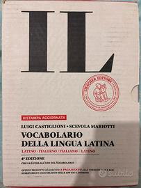 Vocabolario di latino Loescher 4^ edizione + Guida