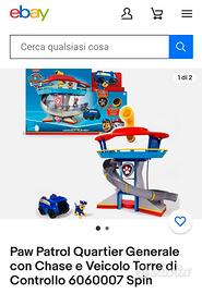 Paw Patrol, Quartier Generale