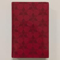 Harry Potter e il Prigioniero di Azkaban