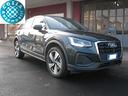 audi-q2-35-tdi-s-tronic