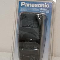 Caricabatteria Doppio Alloggiamento PANASONIC Gsm 