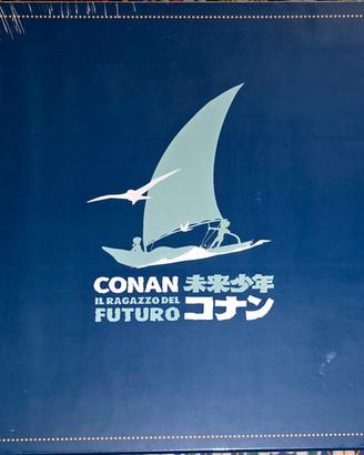 CONAN RAGAZZO DEL FUTURO

 ULTIMATE EDITION 