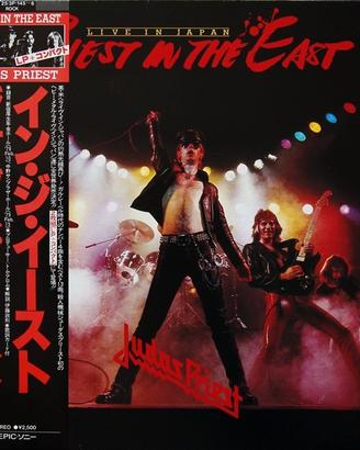 JUDAS PRIEST - PRIEST IN THE EAST (33+45) Rarità