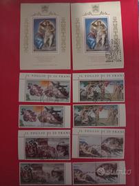 Vaticano 1994  Serie Completa Cappella Sistina MNH
