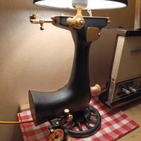 lampada