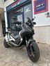 honda-xadv750-usato-garantito-in-hfp-motors-monopo